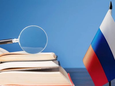 Ресейде кітаптардың мағынасын қадағалау кеңесі құрылды