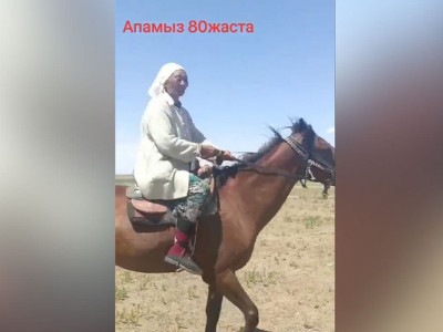 Қыздардың үстемдігі туралы порно көру Анастасия Мельникованың порносын қараңыз