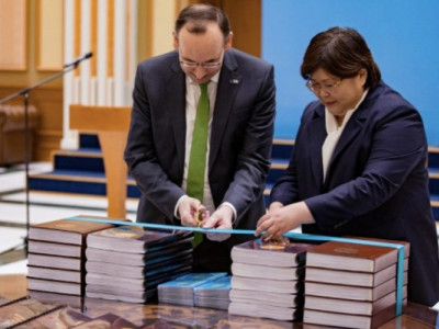 Қазақстанның Конституциясы алғаш рет Брайль әліпбиінде жарық көрді