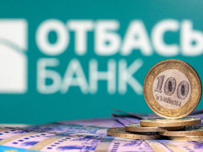 Отбасы банкіне Ұлттық даму институты мәртебесі беріліп, қызметі ЕДБ жүйесінде сақталып қалады