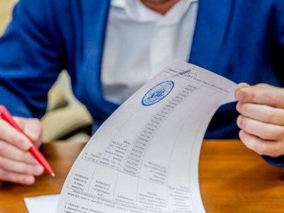 800 мың теңгеге былғарыдан шапан - БҚО прокуратурасының тапсырысы