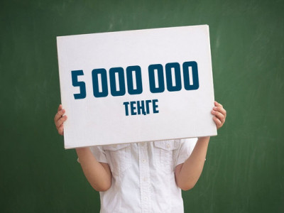 Оқушыларға 5,5 млн теңге: Халықаралық олимпиада жүлдегерлері сыйақы алады