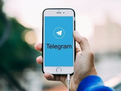 Бас прокуратура Telegram арналарды тексермек