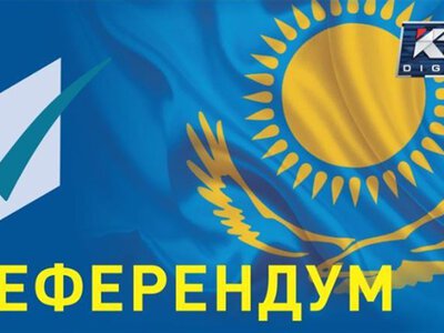 АЭС туралы референдумның түпкілікті нәтижесі жарияланды