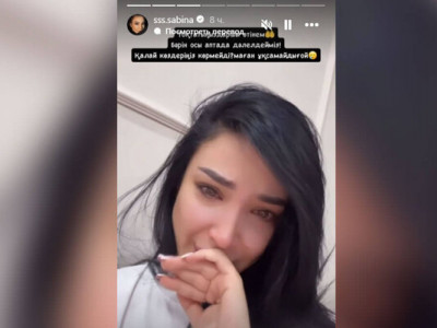 «Сағатың қанша?»: танымал блогер өзіне орынсыз буллинг жасалып жатқанын айтып, жылап қалды