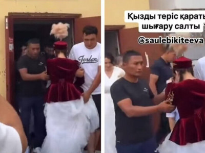 «Қазақский дебилизм»: Журналист қызды есіктен теріс қаратып ұзатқандарды сынады (ВИДЕО)