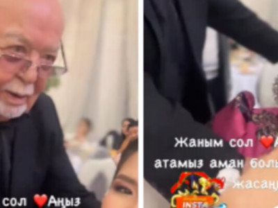 Жас қыздың омырауына қол салған Асанәлі Әшімов елді елең еткізді