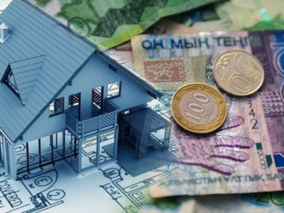 Ипотекаға үй алу үшін депозиттегі жарна мөлшері 2 млн теңге дейін ұлғаяды
