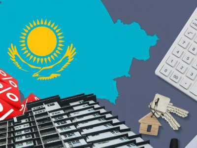 Ипотекалық бағдарлама көп, тиімдісі қайсы
