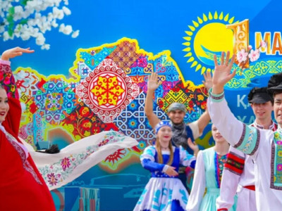 1 мамыр – Қазақстан халқының бірлігі күні