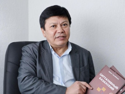 Қанат Тасыбеков: «Қазақ тілі дамымай жатыр – себеп шенеуніктердің есеп үшін істейтін жұмысы»