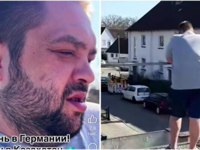 «Қазақстанға кеткім келеді»: Германияда тұратын азаматтың бейнежазбасы жұртты тебірентті