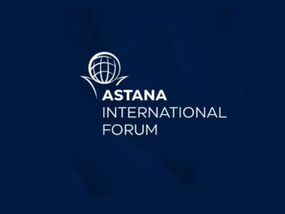 Астана халықаралық форумына бес мыңнан астам қонақ келеді