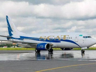 SCAT әуекомпаниясы рейстердің кешігуі мүмкін екенін ескертті