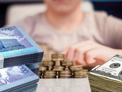 Қазақстан азаматтарына 70 мың теңге төлене ме?