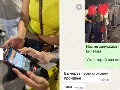 Дженнифер Лопестің концертіне 200 мың теңгеге билет алғандар алаяқтардың құрбаны болды