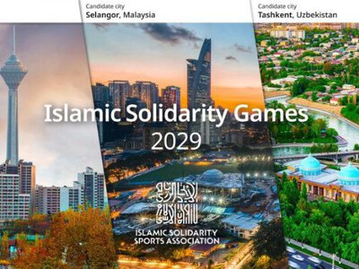2029 жылы Ислам ынтымақтастық ойындары қай елде өтеді?