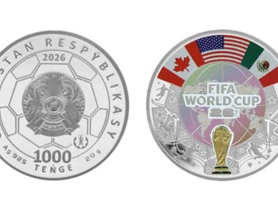 Ұлттық банк FIFA WORLD CUP 2026 коллекциялық монеталарын шығармақ