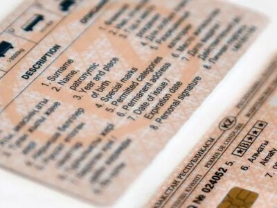 Қазақстанда жаңа 20 баллдық жүйе: Жүргізуші куәлігінен кімдер айырылады?