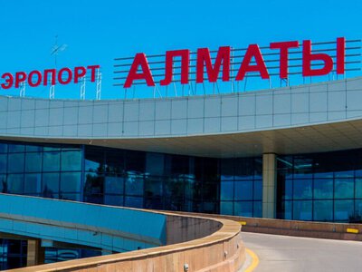 Шатырынан су кеткені Алматы әуежайы әкімшілік жауапқа тартылды