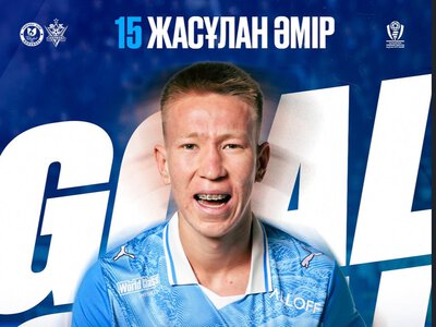 Ордабасының жас жұлдызы - Жасұлан