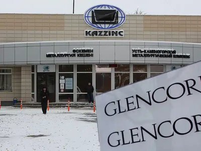 Өскеменде жарылыс болған зауыт кімге тиесілі