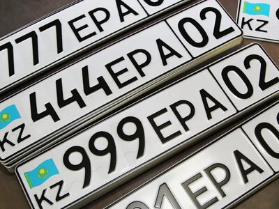 Көлік нөмірін енді мұраға қалдыруға болады