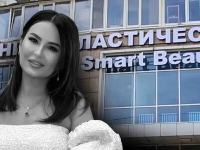 Блогер Сәуле Ермаханова қайтыс болған клиникада бұрын да бір адам көз жұмған