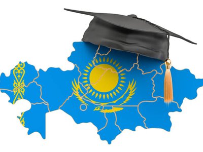 1 маусымда магистратураға құжат қабылдау басталады