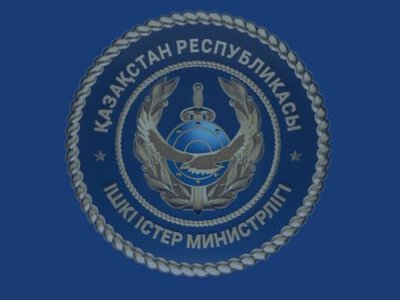 Қазақстанда кімдер қылмыстық және әкімшілік амнистияға ілігуі мүмкін
