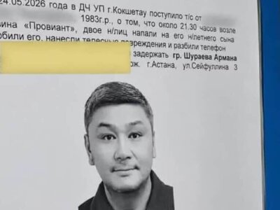 Арман Шораев өзіне іздеу жарияланғанын жоққа шығарды