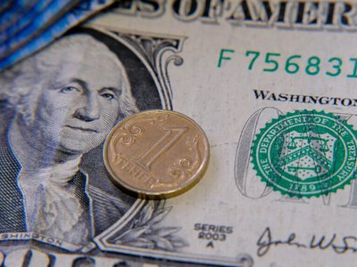 Жыл соңында доллар 540 теңгеге жетуі мүмкін — Halyk Finance