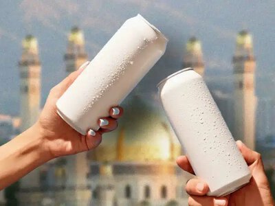 Энергетикалық сусындардағы халал белгісі шынайы ма