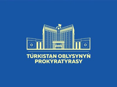 Облыс бойынша алимент берешегі 12 млрд. теңгеге жеткен