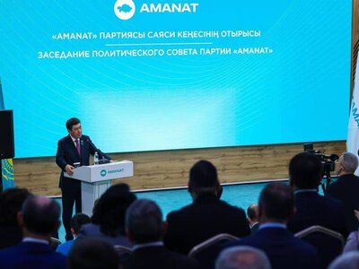 «Аманат» пен «Әділет» партиялары біріге ме
