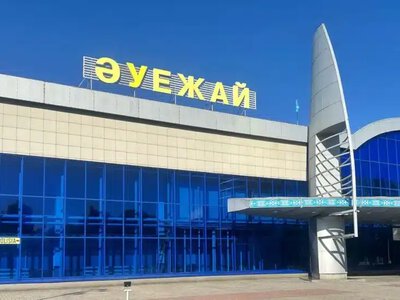 Өскемен әуежайы 2025 жыл үшін дивиденд төлемейді