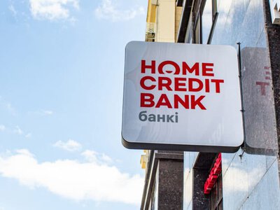 Өтемұратов сатып алған Home Credit Bank акционеріне дивиденд төлемейді