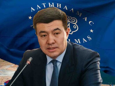 Шахмұрат  Мүтәліп сатып алатын алтын компаниясы тағы бір кенішті иелігінен шығарды