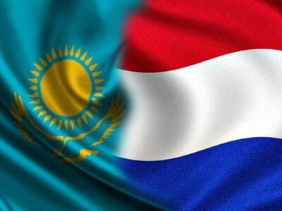 Нидерланд Қазақстанға 124 млрд доллардан астам инвестиция салған
