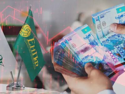 Зейнетақы жүйесіне Сингапур моделін енгізу қарастырылып жатыр