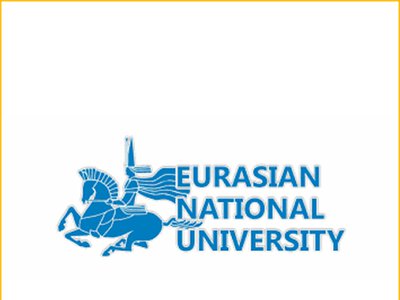 Болашаққа бастар алтын көпір: Неліктен мен ЕНУ-ді таңдаймын?