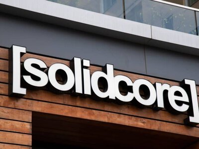 Solidcore Ертіс бойындағы зауыт құрылысы үшін 600 млн доллар қарыз алды
