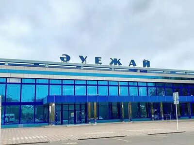 Павлодар әуежайын жаңғыртуға 9 млрд теңгеден астам қаражат бөлінді