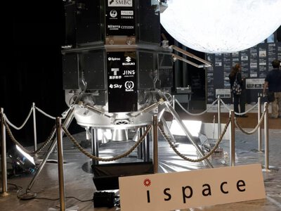 Жапон стартабы SpaceX-пен бірге айға жүк тасымалдайтын бизнес бастайды