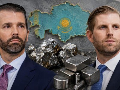 АҚШ сенаторы Трамптың отбасымен байланысты Қазақстандағы жобаны тексеруді талап етті