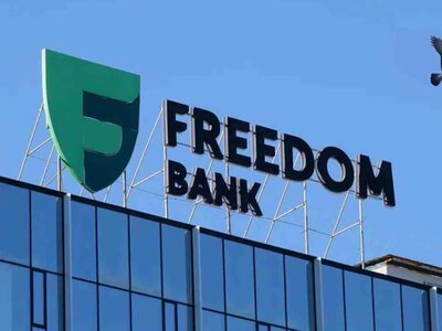 Freedom Bank әмбебап банк лицензиясын алды