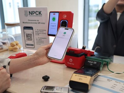 Бірыңғай QR-код жүйесі: кәсіпкерлер мен тұтынушылар үшін не өзгереді?
