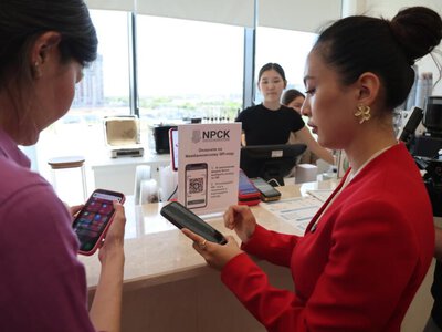 Бірыңғай QR-код арқылы төлем жасағандарға кэшбэк түсе ме - ҰБ жауабы