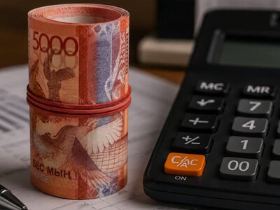 Банктер әлі де триллиондап табыс тауып жатыр, бірақ былтырғы қарқын жоқ