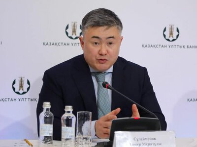 Қазақстандағы инфляцияға сыртқы факторлар қысым түсіріп тұр - Сүлейменов
